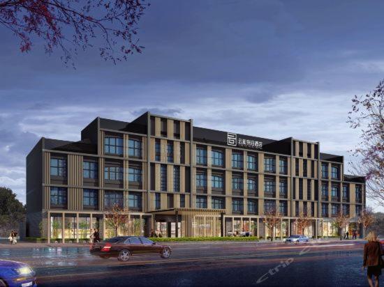 Yun He Ye Bo Hotel Zhanjiaqiao Dış mekan fotoğraf